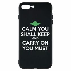 Чехол для iPhone 7 Plus Calm you shall keep - PrintSalon