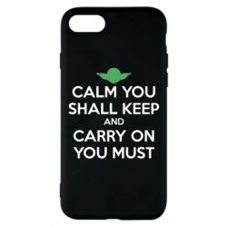 Чехол для iPhone 8 Calm you shall keep - PrintSalon