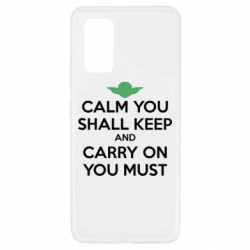 Чехол для Samsung A32 4G Calm you shall keep - PrintSalon
