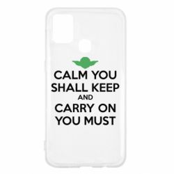 Чехол для Samsung M31 Calm you shall keep - PrintSalon
