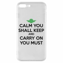 Чехол для iPhone 8 Plus Calm you shall keep - PrintSalon
