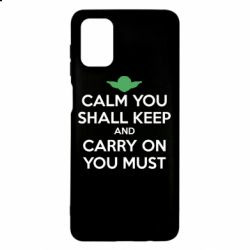 Чехол для Samsung M51 Calm you shall keep - PrintSalon