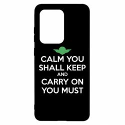 Чехол для Samsung S20 Ultra Calm you shall keep - PrintSalon