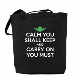 Эко-сумка Calm you shall keep - PrintSalon