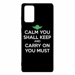 Чехол для Samsung Note 20 Calm you shall keep - PrintSalon