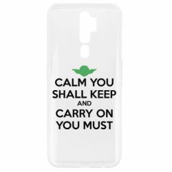 Чехол для Oppo A5/A9 2020 Calm you shall keep - PrintSalon