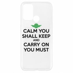 Чехол для Oppo A52/A72/A92 Calm you shall keep - PrintSalon