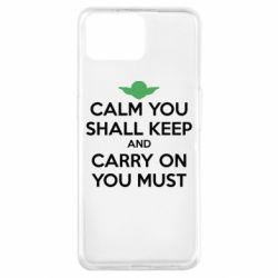 Чехол для Oppo A73 Calm you shall keep - PrintSalon