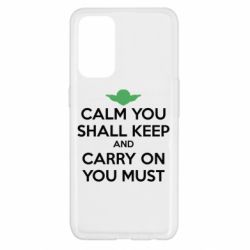 Чехол для Oppo Reno 5 4G Calm you shall keep - PrintSalon