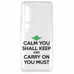 Чехол для Xiaomi Mi10/10 Pro Calm you shall keep - PrintSalon