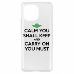 Чехол для Xiaomi Mi11 Calm you shall keep - PrintSalon