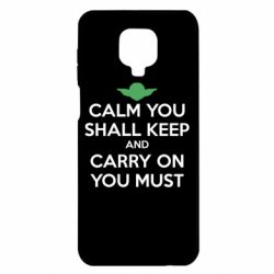 Чехол для Xiaomi Redmi Note 9S/9Pro/9Pro Max Calm you shall keep - PrintSalon