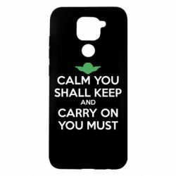 Чехол для Xiaomi Redmi Note 9/Redmi 10X Calm you shall keep - PrintSalon