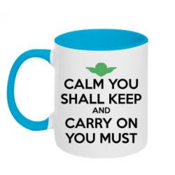 Чашка двухцветная 320ml Calm you shall keep - PrintSalon