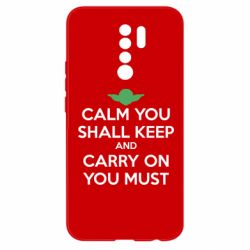Чехол для Xiaomi Redmi 9 Calm you shall keep - PrintSalon