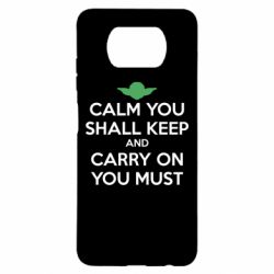Чехол для Xiaomi Poco X3 Calm you shall keep - PrintSalon