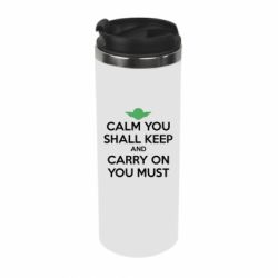 Термокружка Calm you shall keep - PrintSalon