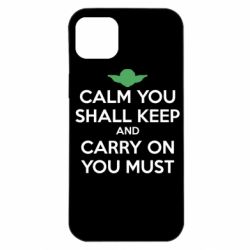 Чехол для iPhone 14 Plus Calm you shall keep - PrintSalon