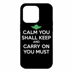 Чехол для iPhone 14 Pro Calm you shall keep - PrintSalon