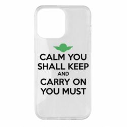 Чехол для iPhone 14 Pro Max Calm you shall keep - PrintSalon