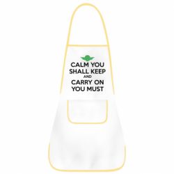 Фартук Calm you shall keep - PrintSalon