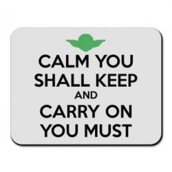 Коврик для мыши Calm you shall keep - PrintSalon