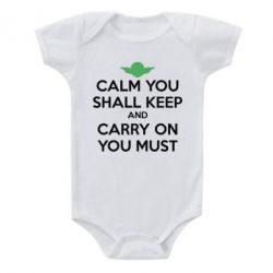 Детский бодик Calm you shall keep - PrintSalon