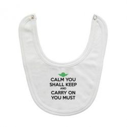 Слюнявчик  Calm you shall keep - PrintSalon