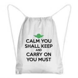 Рюкзак-мешок Calm you shall keep - PrintSalon