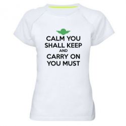 Женская футболка для спорта Calm you shall keep - PrintSalon