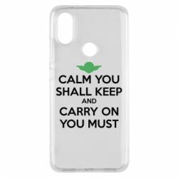Чехол для Xiaomi Mi A2 Calm you shall keep - PrintSalon