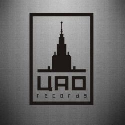Цао