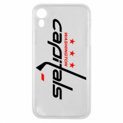 Чехол для iPhone XR Capitals - PrintSalon