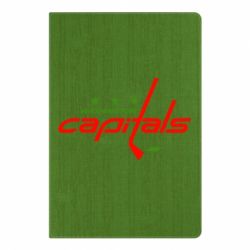 Блокнот с принто Capitals - PrintSalon