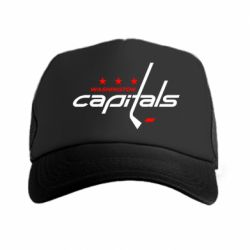 Кепка-тракер Capitals - PrintSalon