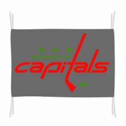 Флаг Capitals - PrintSalon