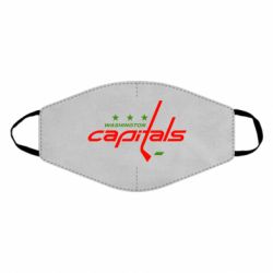 Маска многоразовая Capitals - PrintSalon