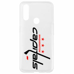 Чехол для Oppo A31 Capitals - PrintSalon