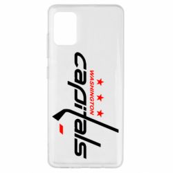Чехол для Samsung A51 Capitals