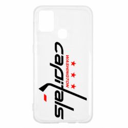 Чехол для Samsung M31 Capitals - PrintSalon