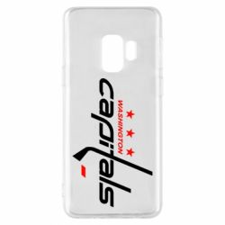 Чехол для Samsung S9 Capitals - PrintSalon