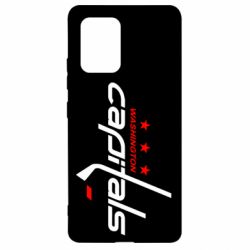 Чехол для Samsung S10 Lite Capitals - PrintSalon