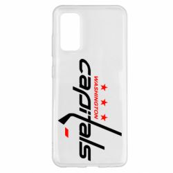 Чехол для Samsung S20 Capitals - PrintSalon