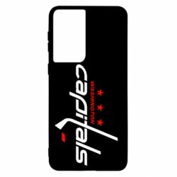 Чехол для Samsung S21 Capitals - PrintSalon
