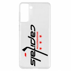 Чехол для Samsung S21+ Capitals - PrintSalon