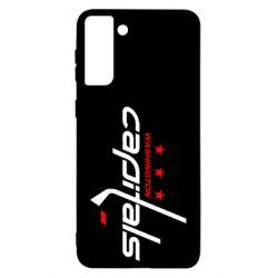 Чехол для Samsung S21 Ultra Capitals - PrintSalon