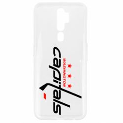 Чехол для Oppo A5/A9 2020 Capitals - PrintSalon