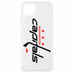 Чохол для Oppo A92sстолиці-PrintSalon Чохол для Oppo A92sстолиці