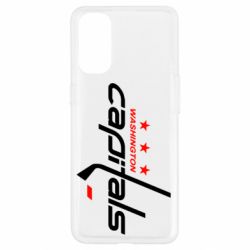 Чохол для Oppo Reno 4столиці-PrintSalon Чохол для Oppo Reno 4столиці