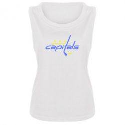 Женская майка Capitals - PrintSalon